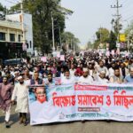 কালাই ময়েন উদ্দিন সরকারি উচ্চ বিদ্যালয়ে বসন্তবরণ উৎসব উদযাপন 