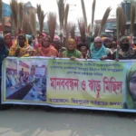 দেবীগঞ্জের কালীগঞ্জে বিদ্যালয়ের শিক্ষার্থীদের বিদায় অনুষ্ঠান 