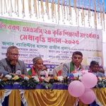 শ্যামনগরে উপজেলা জামায়াতের কর্মী সম্মেলন