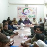 পাবনা বিজ্ঞান ও প্রযুক্তি বিশ্ববিদ্যালয়ের বাস চাপায় পথচারী নিহত