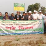 কমলগঞ্জের লাউয়াছড়া বনে আগুন 