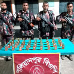 PSL-T10 সুপারলীগ  ক্রিকেট টুর্নামেন্ট উদ্ভোধন উপলক্ষে সংবাদ সম্মেলন।