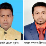 দেবীগঞ্জে মাহে রমজানের পবিত্রতা রক্ষার্থে স্বাগত র‍্যালী 