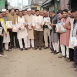 ❝অপারেশন ডেভিল হান্ট❞ উখিয়ায় আরও এক আ’লীগ নেতা গ্রেফতার