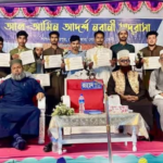 জামায়াতের আমীরের আগমন ও সমাবেশ সফল করতে পঞ্চগড়ে সংবাদ সম্মেলন 