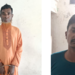 নোয়াখালীর চাটখিলে যাকাত ও রমজান শীর্ষক  আলোচনা: