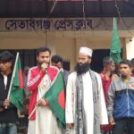 দুমকী উপজেলায় অবৈধ মাদকে সয়লাভ  ঝুঁকছে  শিক্ষার্থীরা