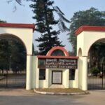 নেত্রকোণায় পাঁচ দফা দাবিতে মেডিকেল কলেজের শিক্ষার্থীদের কমপ্লিট শাটডাউন ও বিক্ষোভ