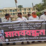 সাতক্ষীরা বিআরটি এ অফিসে দুদকের অভিযান