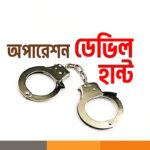 কুমারখালিতে  অর্ধগলিত লাশ উদ্ধার