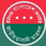 ৪দিন যেতে না যেতেই ফের উৎপাদন বন্ধ