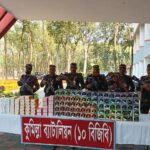 জামালপুরে বিডিএমপিপিএ জেলা কমিটির উদ্যোগে  মানববন্ধন অনুষ্ঠিত