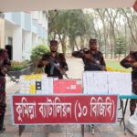 বাংলাদেশের ভবিষ্যত প্রধানমন্ত্রী তারেক রহমান: মীর হেলাল