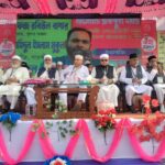 শিক্ষক লাঞ্ছনার প্রতিবাদে মানববন্ধন ও বিক্ষোভ মিছিল 