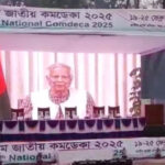 পূর্বধলা সাংস্কৃতিক পরিষদের আয়োজনে চিত্রাংকন ও আবৃত্তি প্রতিযোগিতা