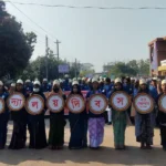 জানালপুরে ফ্যাসিস্ট হাসিনা ও তার দোসরদের গ্রেপ্তারের দাবিতে বিক্ষোভ মিছিল ও সমাবেশ