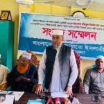 নাটক ও নাট্যসাহিত্যে বাংলা একাডেমি পুরস্কার পাওয়ায় শুভাশিস সিনহা’কে সম্মাননা প্রদান
