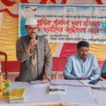 যুবলীগ নেতা কর্তৃক শিক্ষিকা হত্যা : মামলা তুলতে পরিবারকে যুবলীগ নেতার হুমকির অভিযোগ 