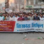 যশোর ব্যাটালিয়ন ৪৯ বিজিবি নাভারন থেকে এক কোটি ৫৭ লক্ষ টাকার ভারতীয় রুপার অলংকার উদ্ধার আটক ২।