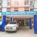 জয়পুরহাট জেলার কালাই থানার আরবি স্পেশালাইজড কোল্ড ষ্টোরেজের মালামাল চুরির ঘটনায় ০৪ (চার) জন সংঘবদ্ধ চোর গ্রেফতারসহ চুরি যাওয়া মালামাল উদ্ধার :