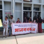 ব্রাহ্মণবাড়িয়ায় যানজট নিরসনে নাগরিক প্রস্তাবনা শীর্ষক গোলটেবিল আলাচনা।