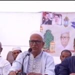 পবিত্র মাহে রমজান ‍উপলক্ষে সড়ক-মহাসড়কে শৃঙ্খলা ও নিরাপত্তা সংক্রান্ত মতবিনিময় সভা।