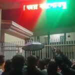 ফেনীতে প্রথমআলো বন্ধুসভার ইফতার ও দোয়া মাহফিল অনুষ্ঠিত