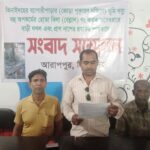 ফেনীতে তাঁতীদলের সেক্রেটারি জাহাঙ্গীর আলম গ্রেফতার।