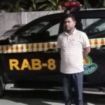 চিরিরবন্দর উপজেলা বিএনপির আয়োজনে ফতেজংপুর ইউনিয়নে ইফতার ও দোয়া মাহফিল অনুষ্ঠিত