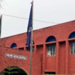 ময়মনসিংহ রেঞ্জের মধ্যে সামগ্রিক কর্ম মূল্যায়নে দু’টি ক্যাটাগরিতে “শ্রেষ্ঠ জেলা ও শ্রেষ্ঠ সার্কেল” হিসেবে শেরপুর জেলা পুলিশ