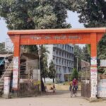 চিরিরবন্দরে জাতীয় ভোটার দিবস-২০২৫ পালিত।