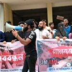 ভোলায় মাদরাসার দেয়ালে পানি দিতে গিয়ে প্রাণ গেল ইমামের