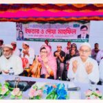 রাবিপ্রবিয়ানদের ঈদের ছুটিতে বাড়ি ফেরার অনুভূতি