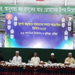 দেবীগঞ্জের ফুলবাড়িতে বিএনপির ইফতার ও দোয়া  মাহফিল অনুষ্ঠিত 