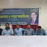 নাগরপুরে ইউ পি চেয়ারম্যান শওকত হোসেন গ্রেফতার