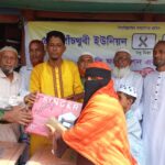 গ্রেফতার এড়াতে মিলাদের ব্যবস্থা করেও শেষ রক্ষা হল না কৃষকলীগ নেতার