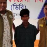 ফিলিস্তিনে মুসলিমদের ওপর ইসরায়েলের বর্বর হামলার প্রতিবাদে বিক্ষোভ মিছিল ও সমাবেশ করছে কোনাবাড়ী উলামা পরিষদ