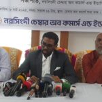 কলমাকান্দায় আন্তর্জাতিক নারী দিবস পালিত