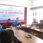 কচুয়ায় মাসিক আইনশৃঙ্খলা সভা সহ স্বাধীনতা দিবস উপলক্ষে প্রস্তুতি সভা অনুষ্ঠিত 