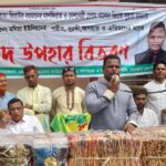  শ্যামনগরে পানির অধিকার নিশ্চিতকরণে বিশ্ব পানি দিবস পালিত