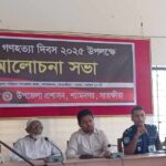 আমবাগ স্ট্রাইকার্স এর কর্ণধার সাদিম আহমেদ সুজন ও শাহরিয়ার শাকিল এর পক্ষ থেকে ঈদের শুভেচ্ছা