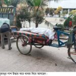 ফিলিস্তিনে ইজরাইলী গণহত্যার প্রতিবাদে হাটহাজারীতে হেফাজত ইসলামের বিক্ষোভ