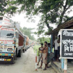 বাংলাদেশ মানবাধিকার কল্যাণ ট্রাস্টের ঈদ সামগ্রী বিতরণ
