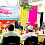চতুর্থ শ্রেনীর শিশুকে ধর্ষনের চেষ্টা অভিযুক্ত পলাতক