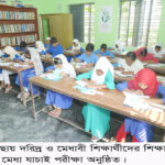 সাতক্ষীরায় রমজান মাস জুড়ে ১০০ টাকায় বিক্রি হবে গরুর মাংস