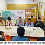 “মানবতার মুক্তির জন্য ইসলামের বিজয় অনিবার্য” – পুঠিয়ায় ইফতার মাহফিলে নুরুজ্জামান লিটন