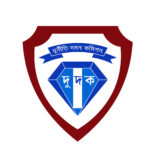 জামালপুরে মিথ্যা মামলায় হয়রানি করার প্রতিবাদে মানববন্ধন