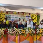 সিরাজগঞ্জে আদর্শ মানবকল্যাণ সমাজ এর উদ্যোগে মাহে রমজান উপলক্ষে উপহার সামগ্রী বিতরণ
