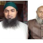 ফেনী পৌর শহরে যানজট নিরাসনে করনীয় বিষয়ক মতবিনিময় সভা অনুষ্ঠিত।