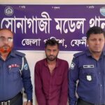 ড্যাফোডিল ইন্টারন্যাশনাল ইউনিভার্সিটি নীলফামারি স্টুডেন্ট এসোসিয়েশনের নতুন কমিটি ঘোষণা।